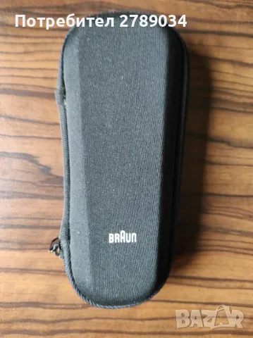 Самобръсначка BRAUN Series 7, снимка 5 - Друга електроника - 48870399