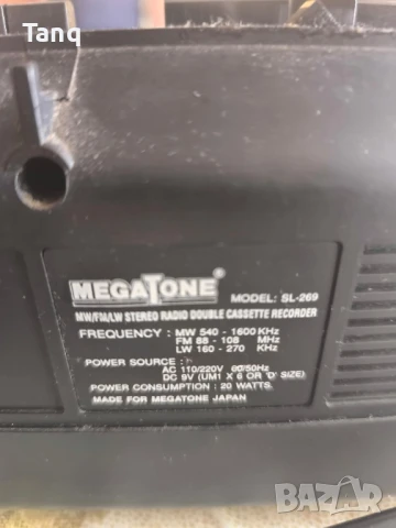 Касетофон Megatone ( Без забележки), снимка 8 - Радиокасетофони, транзистори - 50817408