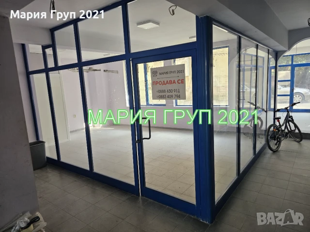 !!!ТОП ОФЕРТА!!!Продавам Два Офиса в гр. Хасково до Зеленчуковия Пазар!!!, снимка 3 - Офиси - 51265688
