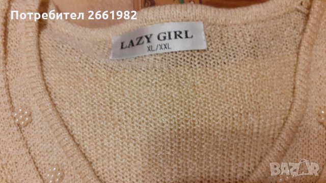Златиста мрежеста блуза с бродирани камъчета, снимка 3 - Блузи с дълъг ръкав и пуловери - 34740848
