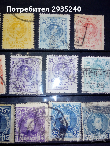 Марки Кралство Испания, снимка 2 - Филателия - 36487894