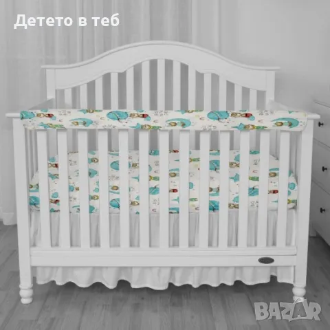 Протектор за кошара , мента балони, снимка 1