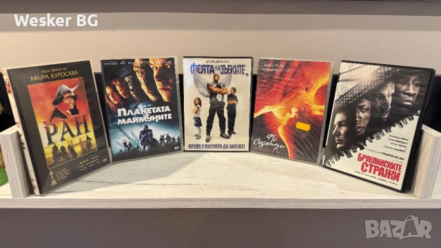 DVD филми с бг суб (обновена), снимка 3 - DVD филми - 45179269