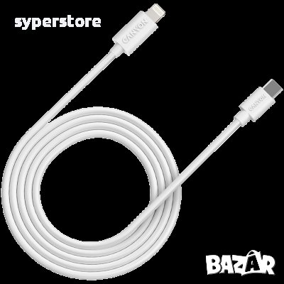 Зареждащ кабел CANYON СFI-12, cable Type C to lightning, 2М, Бял SS30242, снимка 1 - USB кабели - 40063234
