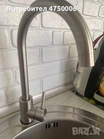 Смесител с мивка за кухня 