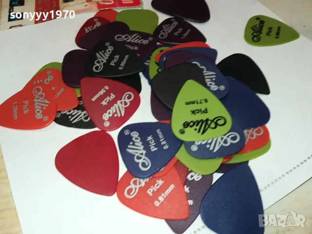 10бр микс от перца за китара 1504251514