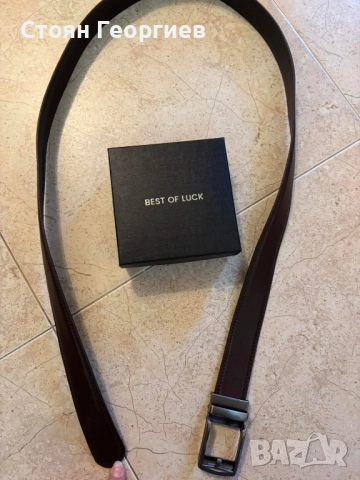 Чисто нов колан BEST OF LUCK 130cm, снимка 3 - Колани - 52447817