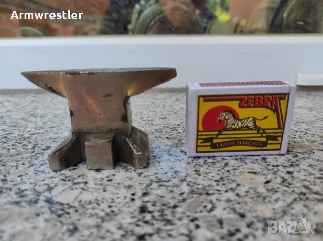 Часовникарска наковалня