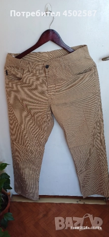 Мъжки панталон Hush puppies