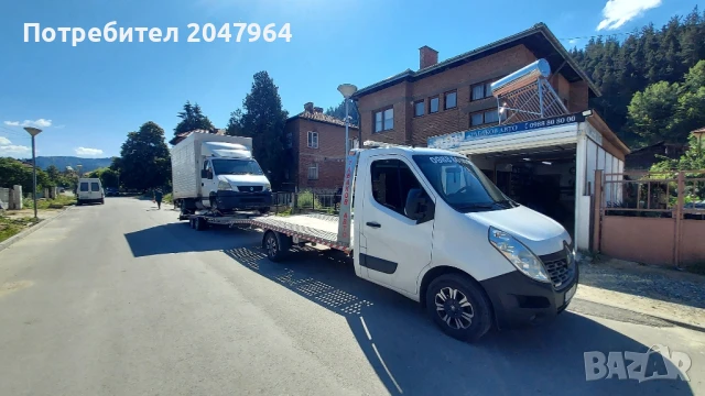 Рено Маскот 160 коня, снимка 6 - Части - 50536638