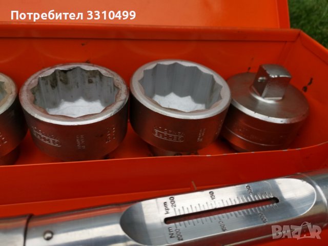 К-т ГЕДОРЕ Динамометричен ключ 750-2000 Nm GEDORE , снимка 9 - Ключове - 42350827