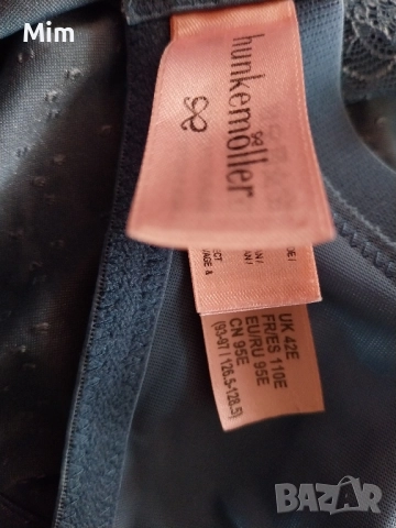 hunkemoller 95 E Син сатенен сутиен , снимка 5 - Бельо - 52182587