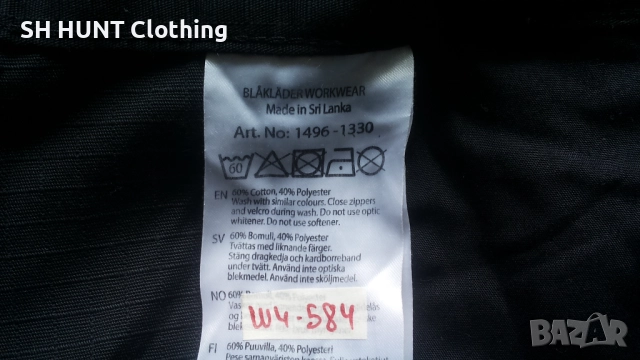 BLAKLADER 1496-1330 Service Work Trouser размер 54 / XL работен панталон W4-584, снимка 17 - Панталони - 52092473