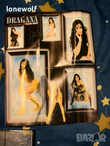 Драгана Миркович - аудио касета, снимка 4 - Аудио касети - 52922405