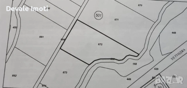 Предлагаме за продажба урегулиран поземлен имот с в с. Стефан Караджово