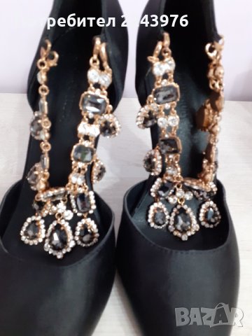 Дамски елегантни обувки с камъни, снимка 11 - Дамски елегантни обувки - 35977812