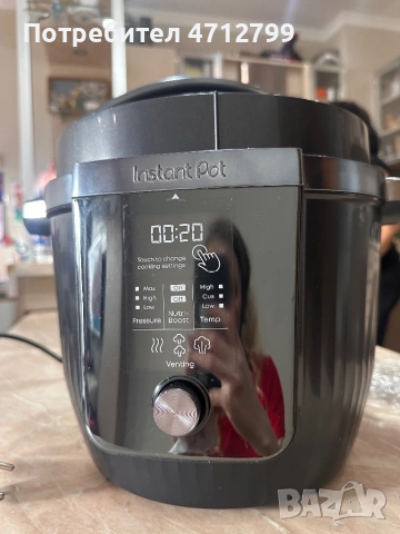 Мултикукър Instant Pot Pro Max, 5.7 л, Wi-Fi, 1200W