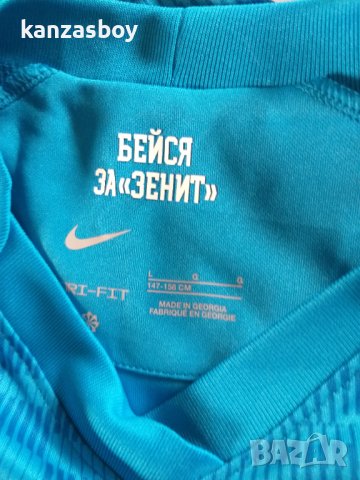 Nike сезон 2021/22 - страхотна юношеска тениска НОВА налична в много размери , снимка 11 - Детски тениски и потници - 41948398