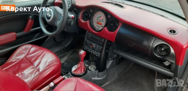 Мини Купър, снимка 4 - Автомобили и джипове - 36053690