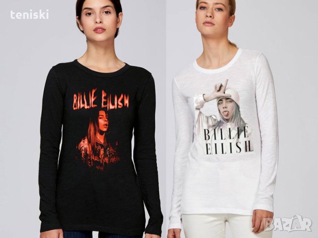  Тениска Billie Eilish 4 модела 