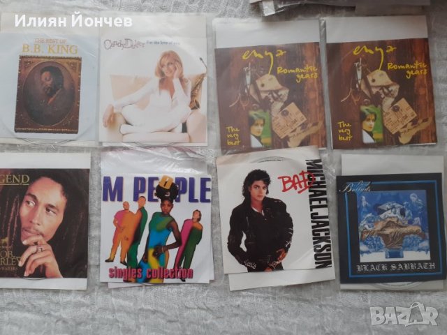 Колекция CD дискове / компактдискове с музика - 100 бр., снимка 9 - CD дискове - 39323203