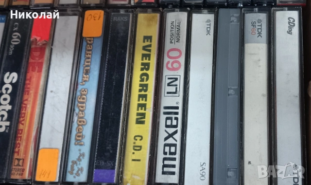 Аудио Касети , снимка 3 - Аудио касети - 53064467