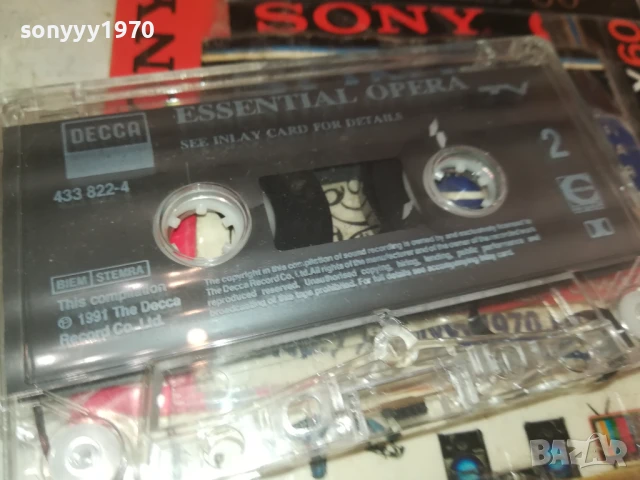ESSENTIAL OPERA-ORIGINAL TAPE 0308251738, снимка 9 - Аудио касети - 51237654