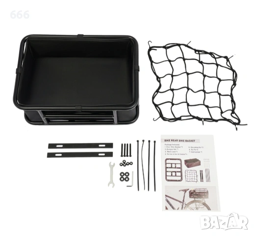 Задна кошница за велосипед