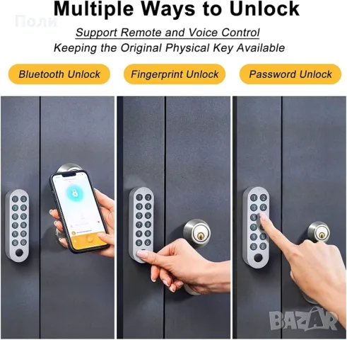 Lockin SMART LOCK G30 Смарт ключалка, с клавиатура, hub, пръстов, снимка 7 - Смарт домашни устройства (Smart Home) - 56022820