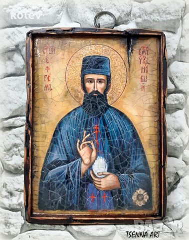 икона на СВЕТИ ЕФРЕМ НОВИ ЧУДОТВОРЕЦ 22/ 16.5 см, декупаж, уникат, снимка 1