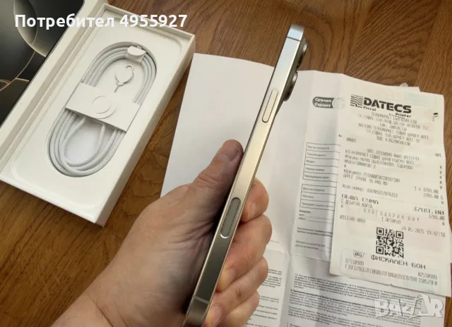 iPhone 16 Pro Max 1TB Natural Titanium, снимка 5 - Apple iPhone - 56215322