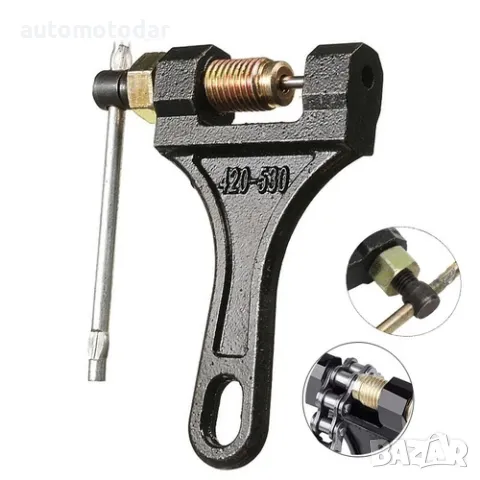 ИНСТРУМЕНТ ЗА РАЗГЛОБЯВАНЕ НА МОТО ВЕРИГИ 420 до 530 мм