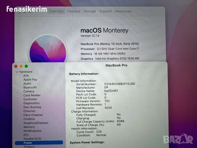 13.3' CTO Retina Apple MacBook Pro 2015 Core i7 16GB RAM/512GB SSD/Бат 6ч, снимка 5 - Лаптопи за работа - 54119920
