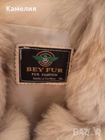 луксозно палто от естествен косъм