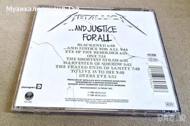 Компакт Дискове - Рок - Метъл: Metallica - ...And Justice For All, снимка 2 - CD дискове - 56039376