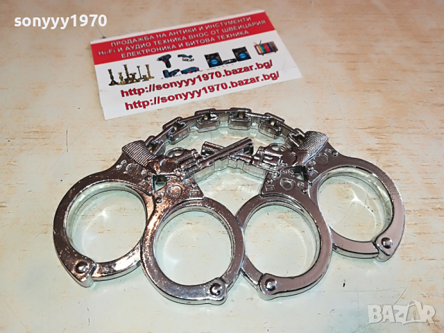 ПОРЪЧАН-бокс-пищови 2203221807, снимка 2 - Колекции - 36197357