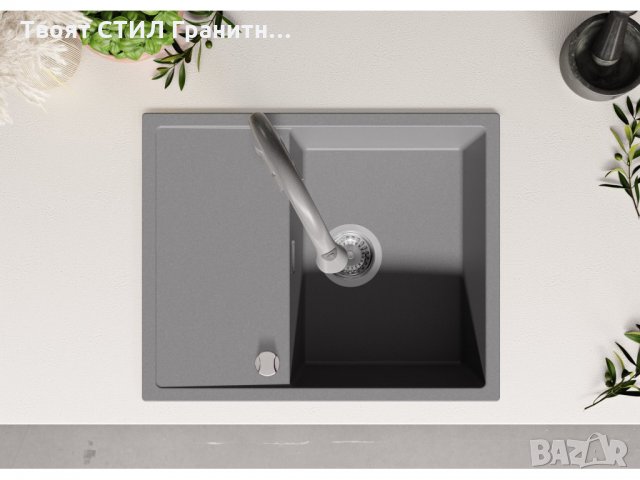 Кухненска мивка от Гранит модел Ибиса 620 Компакт - сива, снимка 6 - Други - 35868657