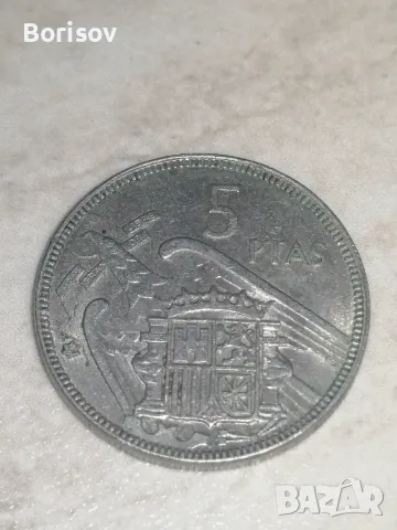 5 Ptas 1957, снимка 1
