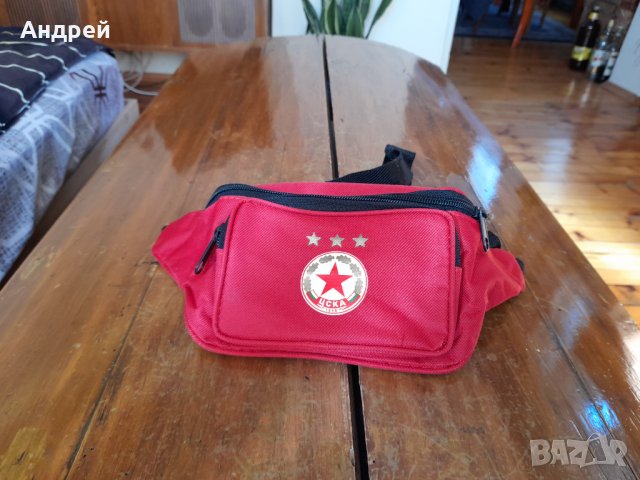 Чантичка за кръста ЦСКА