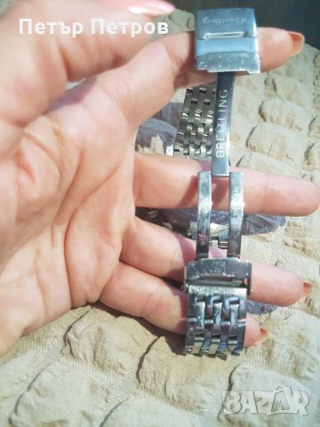 БРАЙТЛИНГ, снимка 9 - Мъжки - 35733524