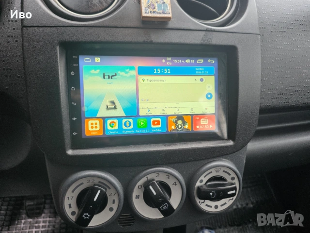 Митсубиши Колт, Mitsubishi Colt 1.3 бензин/газ, снимка 11 - Автомобили и джипове - 53681111