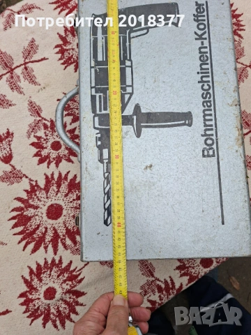 BOSCH/METABO- Метални куфари 3бр., снимка 17 - Други инструменти - 51888810