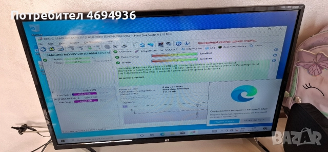 SSD Samsung PM9C1 512GB Gen4. на 24часа ползван., снимка 2 - Твърди дискове - 52955578
