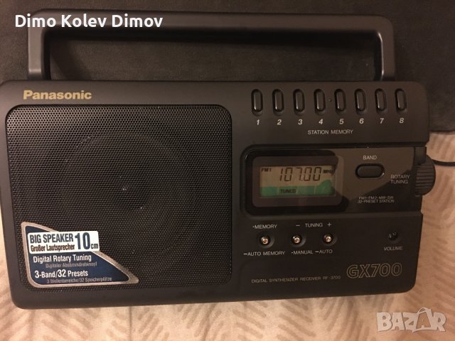 Panasonic Радио като НОВО!
