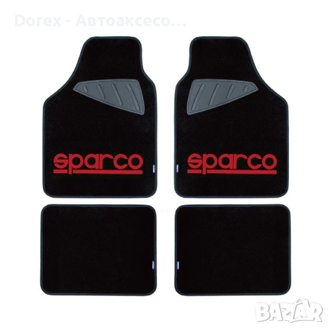Стелки мокет Sparco, снимка 5 - Аксесоари и консумативи - 53710707