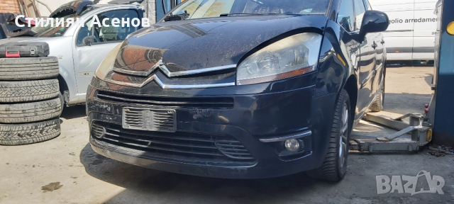 Ситроен Ц4 Пикасо C4 piccasso2.0hdi auto На Части, снимка 4 - Автомобили и джипове - 36206575