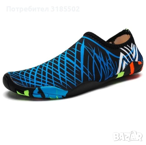 Мъжки аква обувки от бързосъхнеща материя и неплъзгаща се гумена подметка X SHOE, снимка 11 - Други - 50852229
