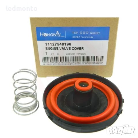 PCV капачка мембрана 11127548196 N51 N52 N53 bmw f11 e90 e60 f10 e63, снимка 2 - Части - 42628565