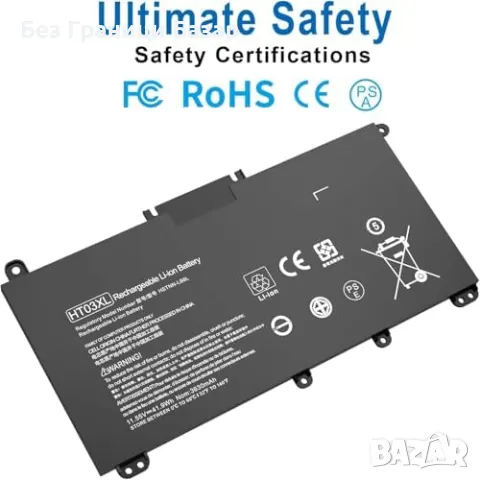 Нова Батерия HT03XL за HP Pavilion 14 15 17 – 11.55V, 41.9Wh за лаптоп, снимка 3 - Друга електроника - 49743380