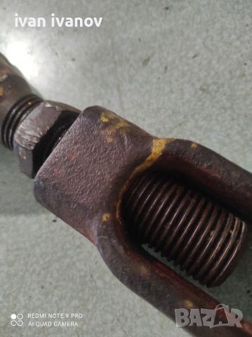 Винт Скара ЮМЗ, снимка 3 - Селскостопанска техника - 40129838